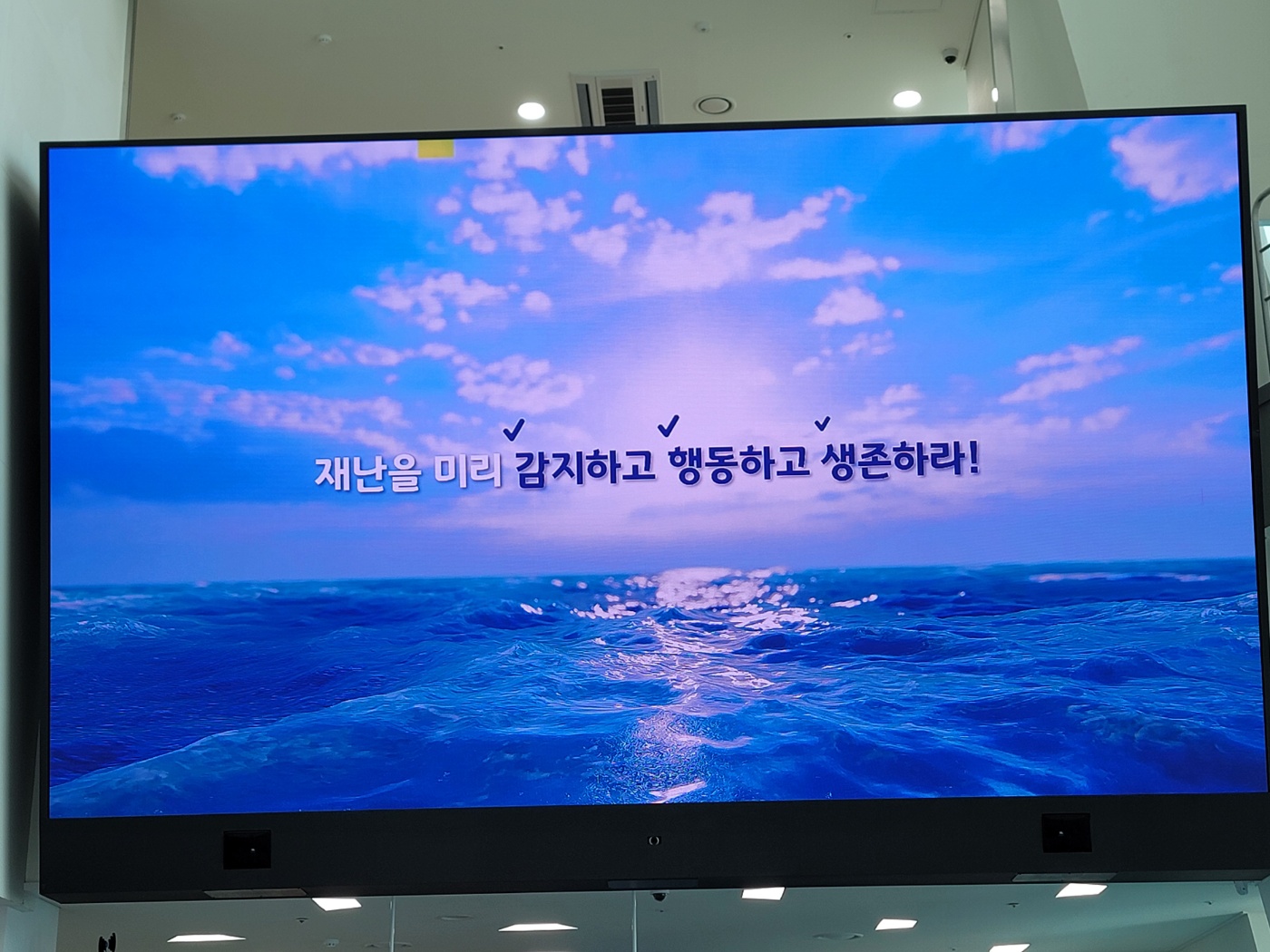 KakaoTalk_20230612_121049115_08.jpg