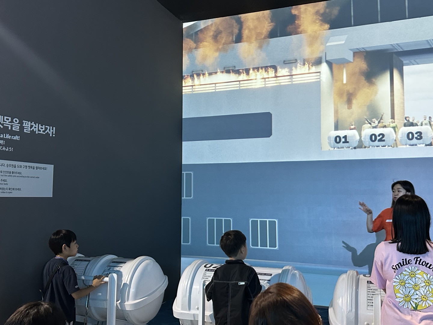 KakaoTalk_20230612_163621712.jpg