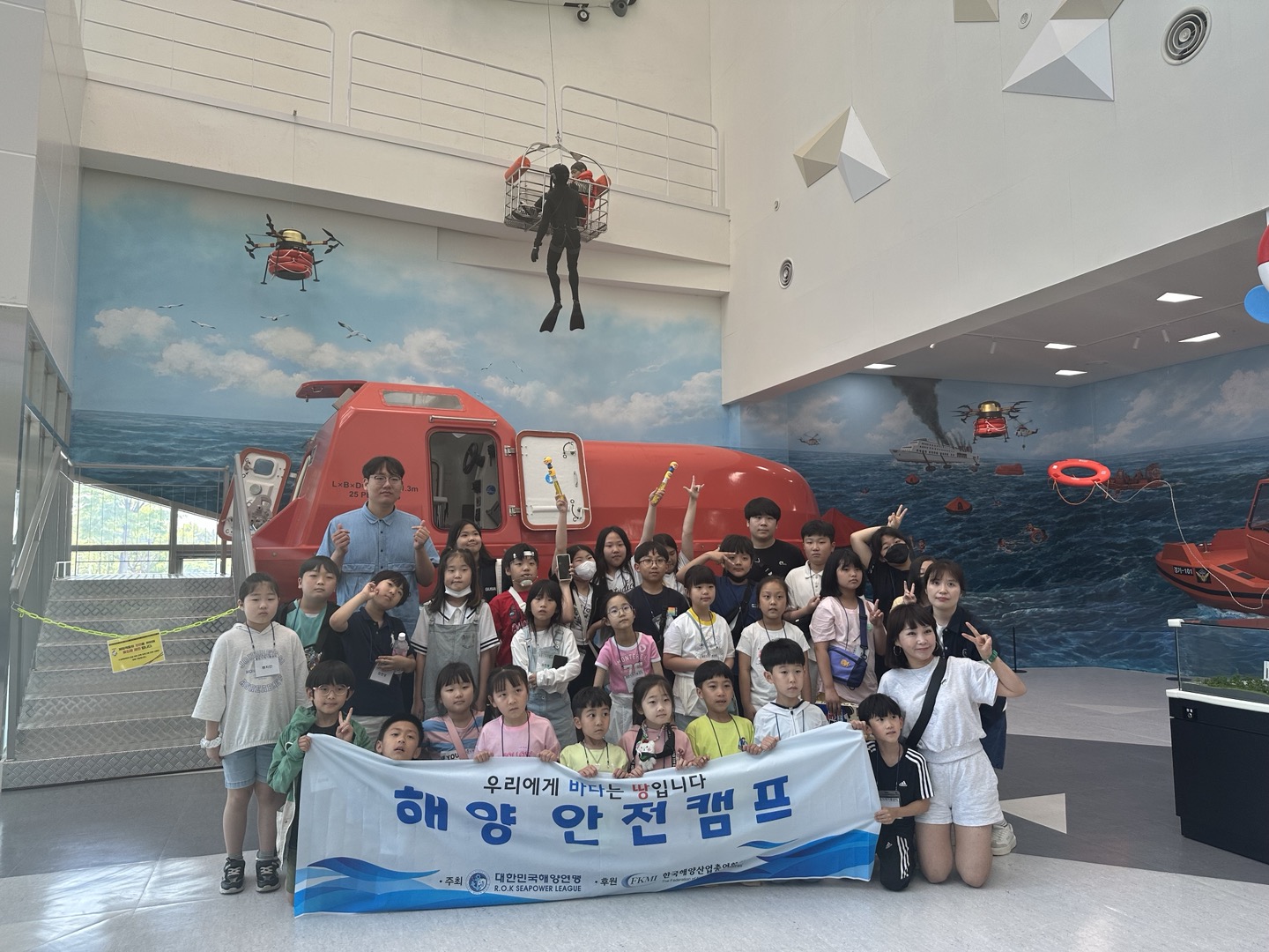 KakaoTalk_20230612_160346869.jpg
