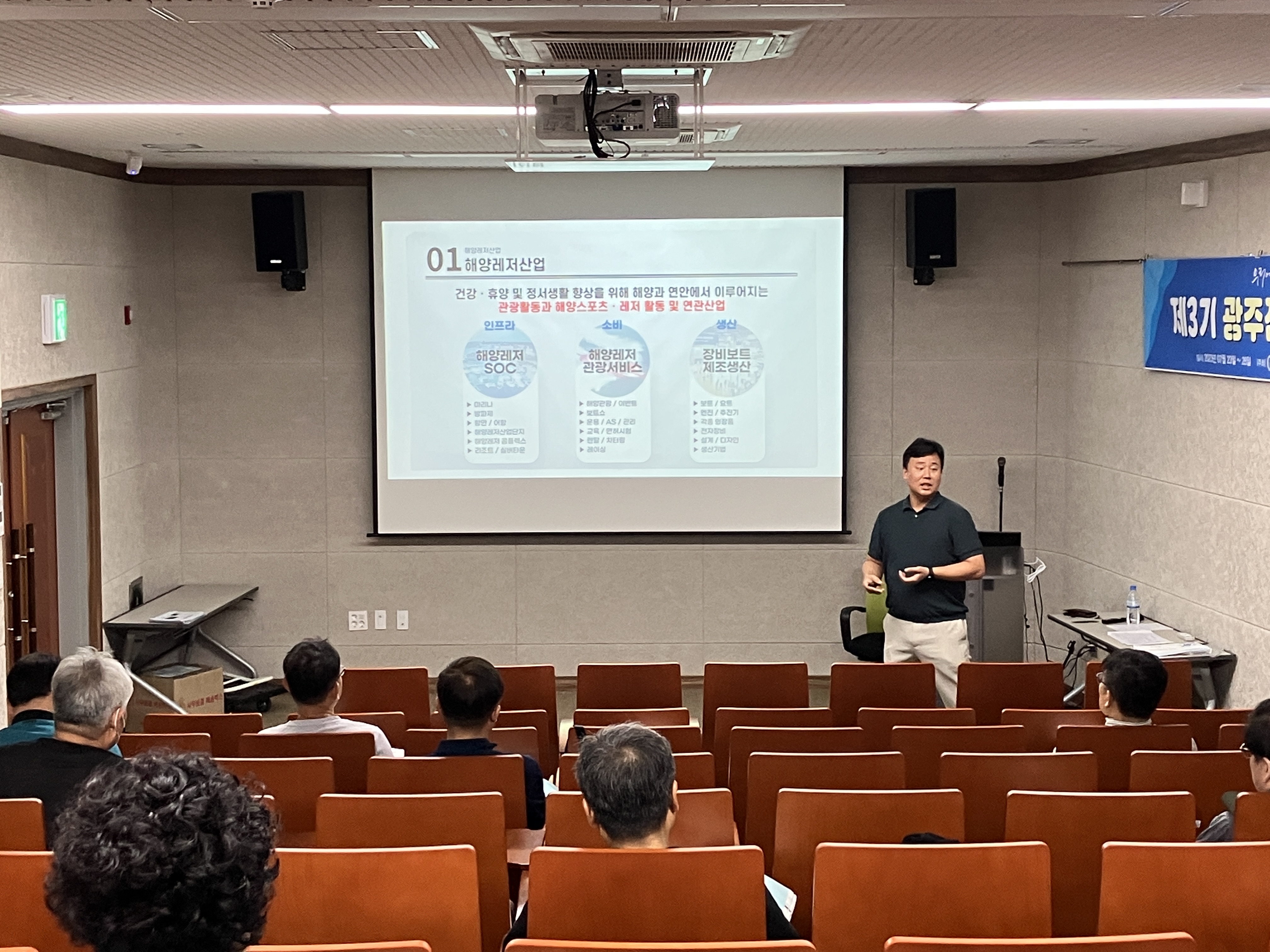 KakaoTalk_20230801_112208487_01.jpg