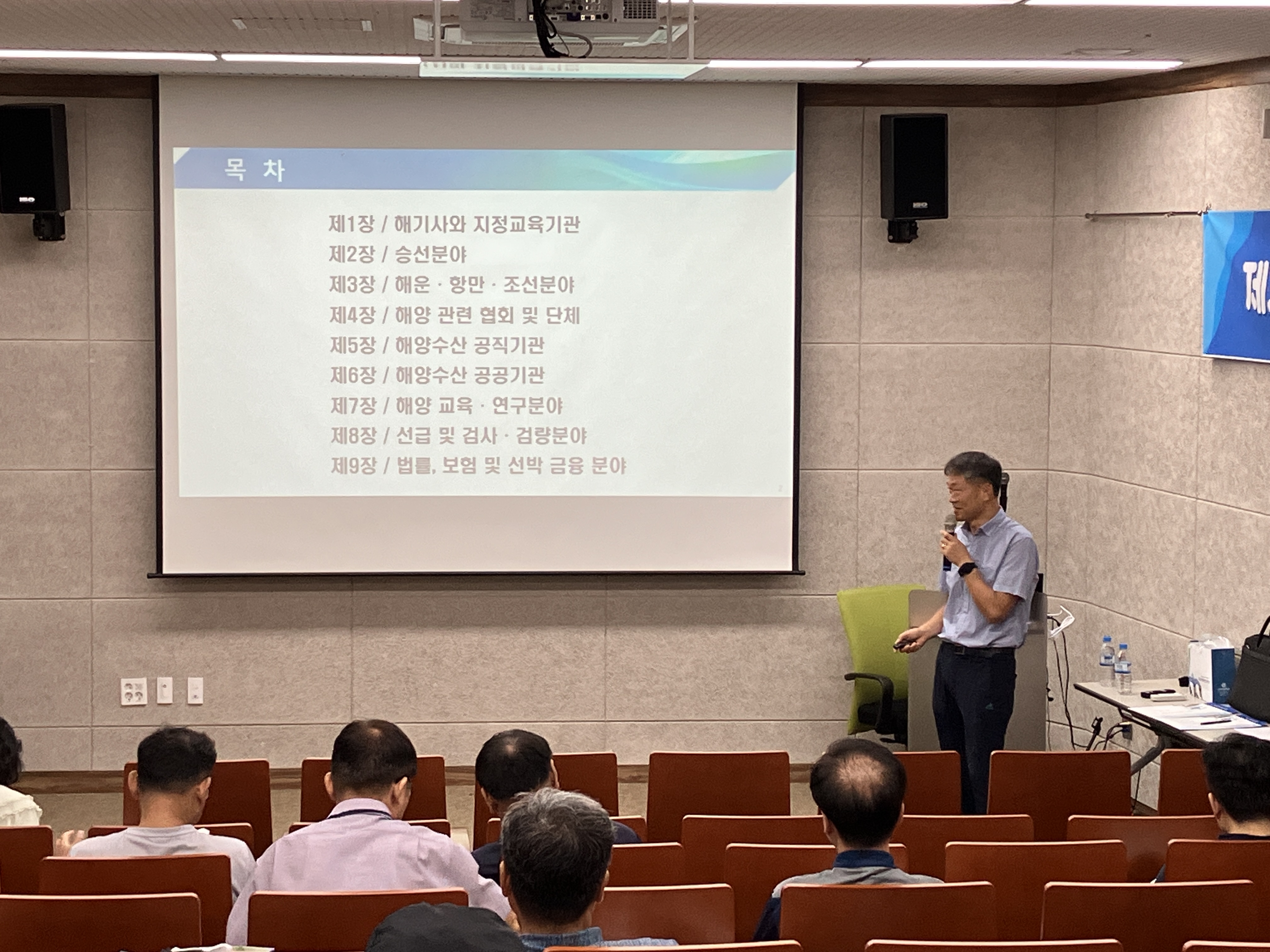 KakaoTalk_20230801_112156312.jpg