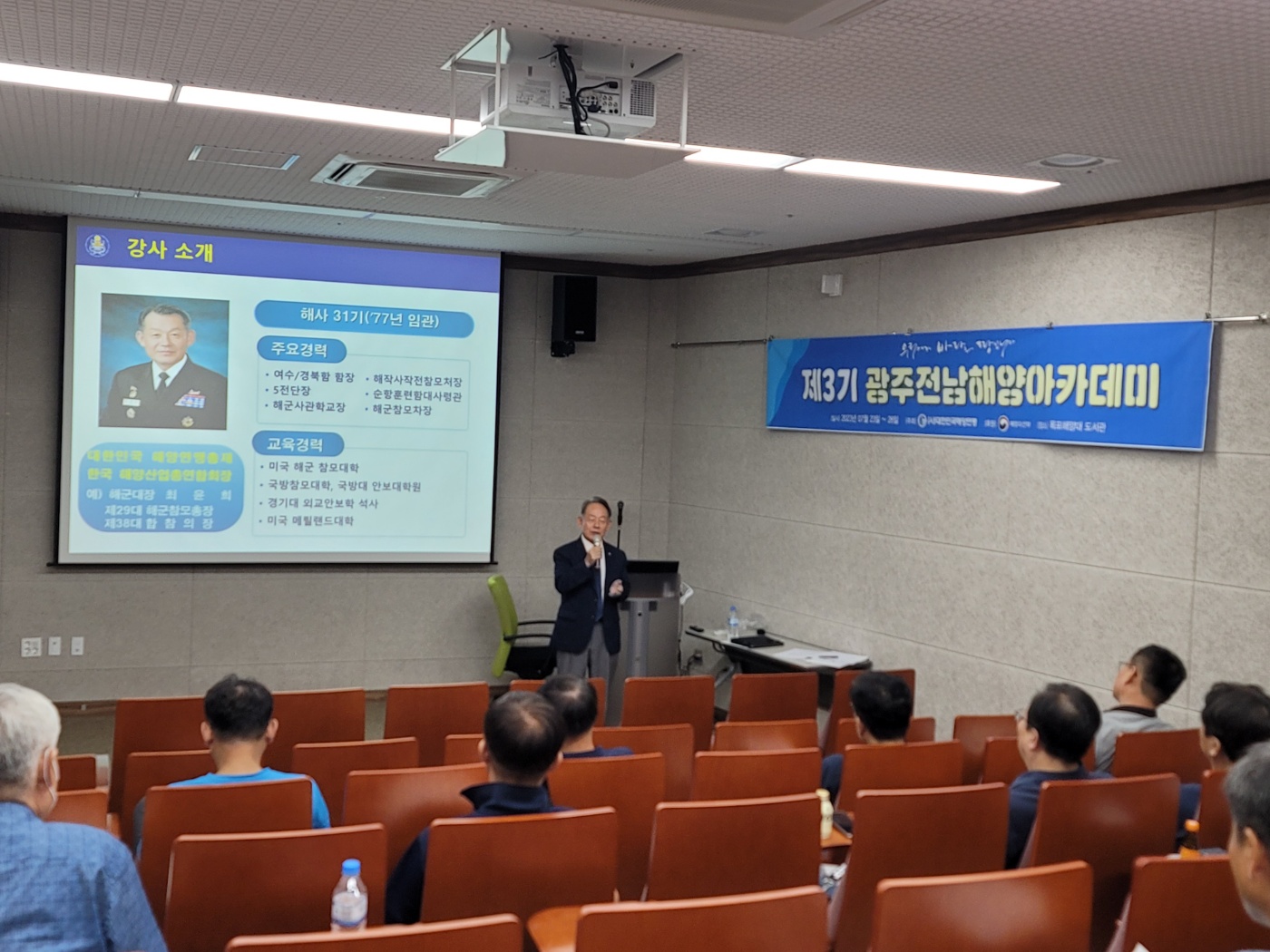 KakaoTalk_20230731_103758098_04.jpg