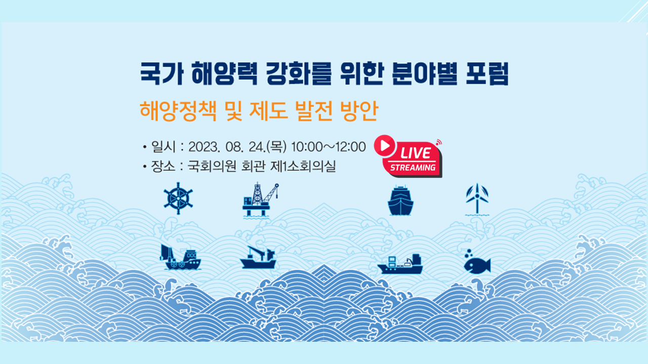 프레젠테이션2.png