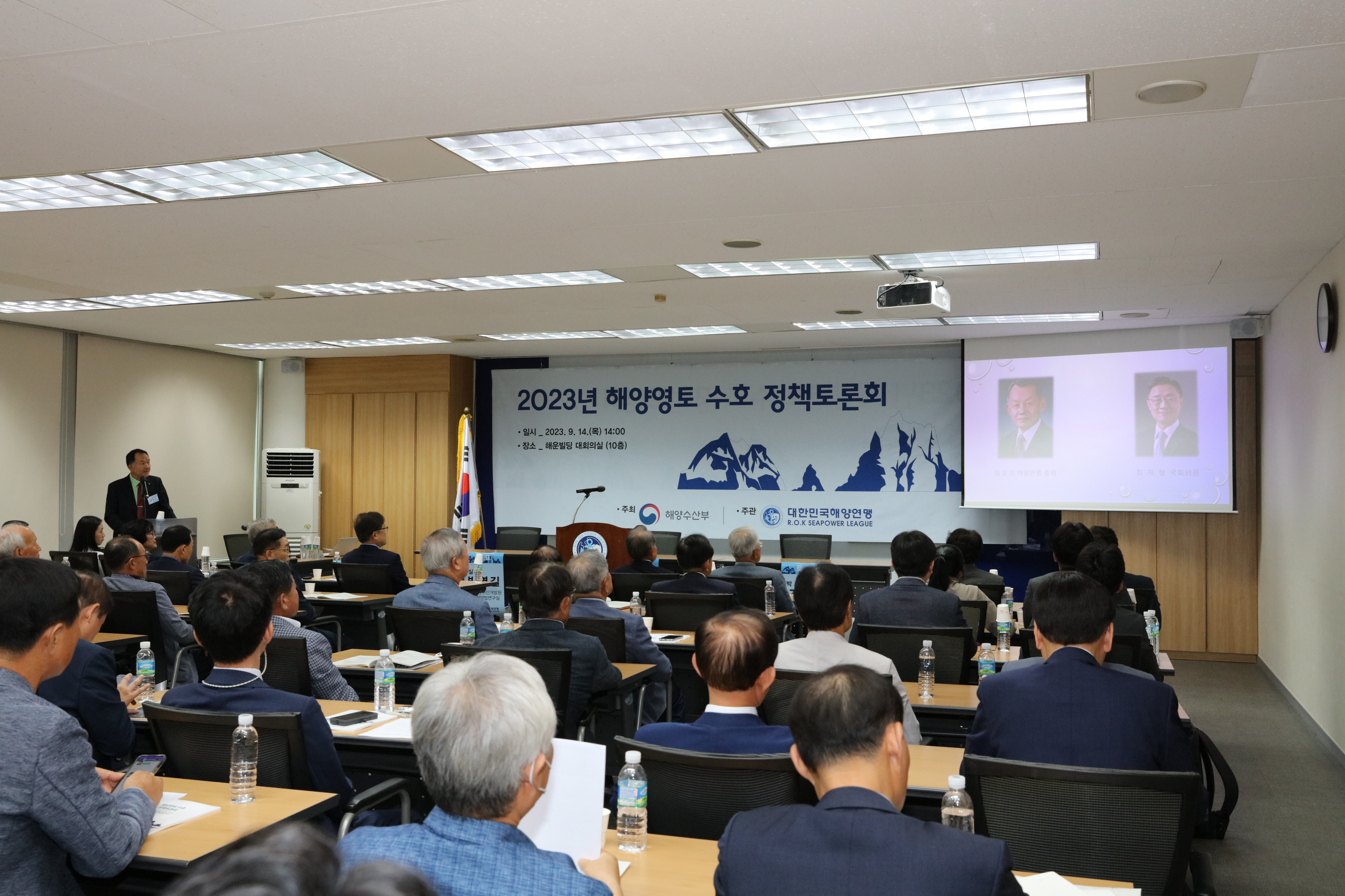 6. 행사장-1.JPG