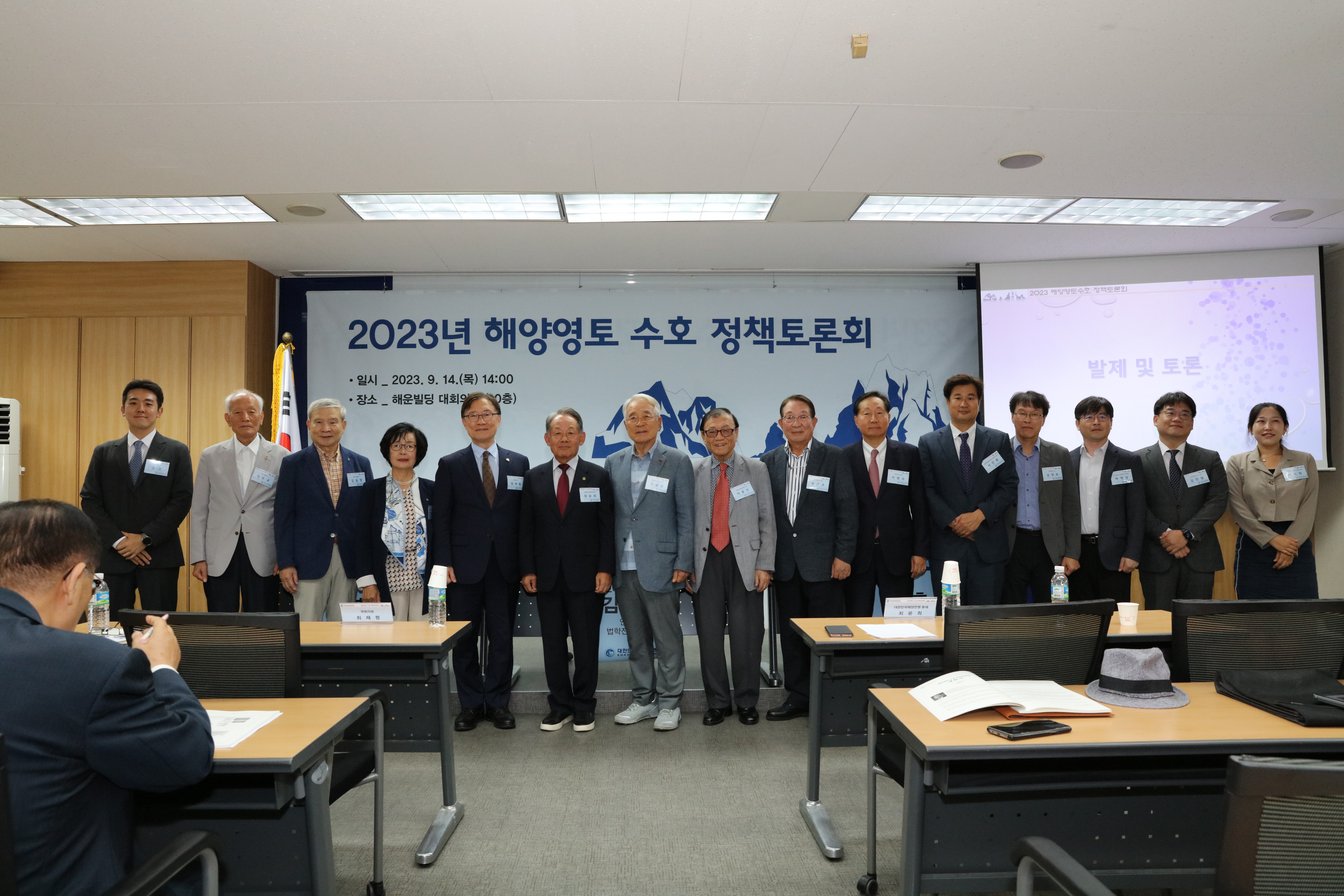 3. 단체사진.JPG