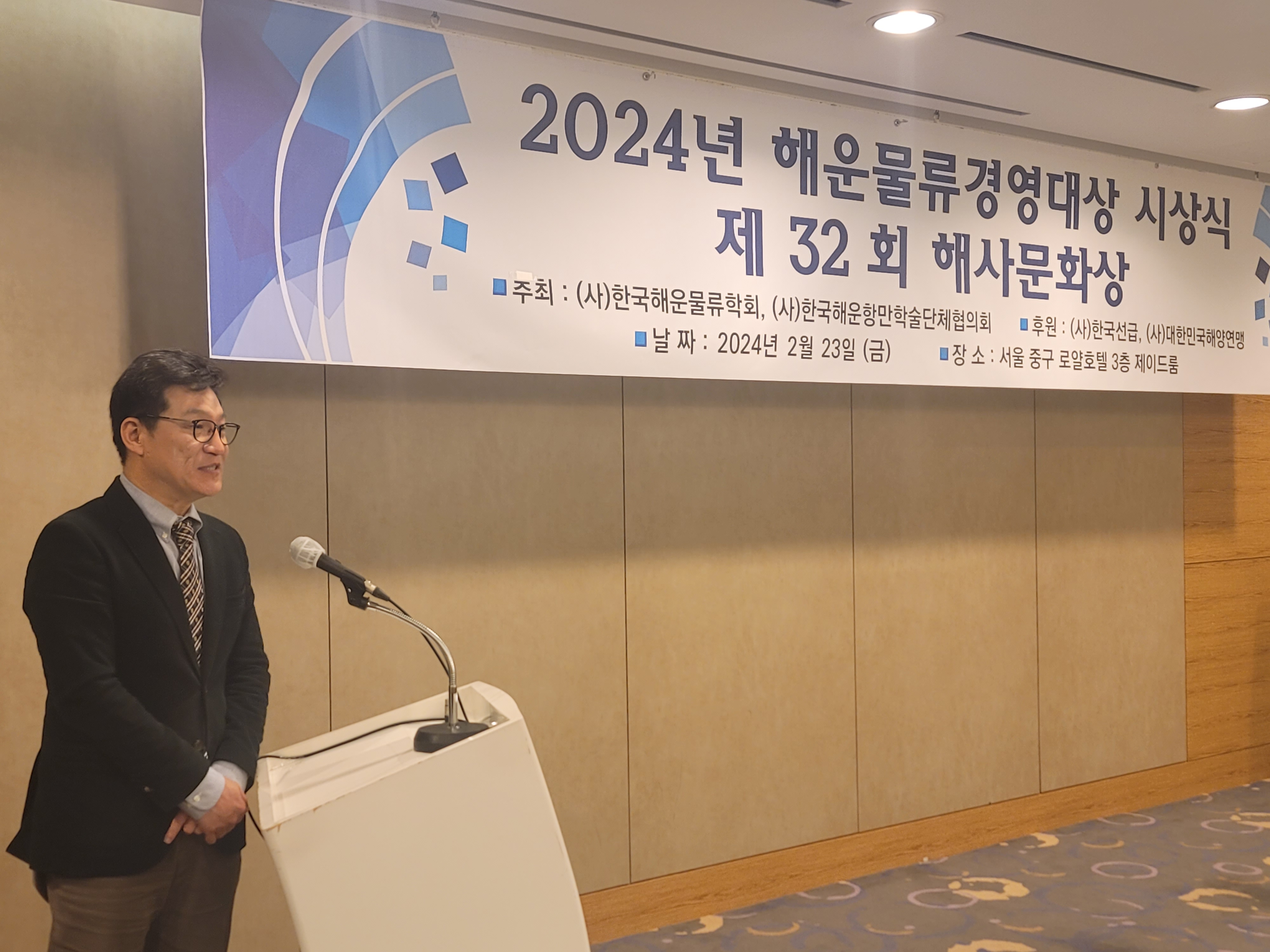 시상식 6.jpg