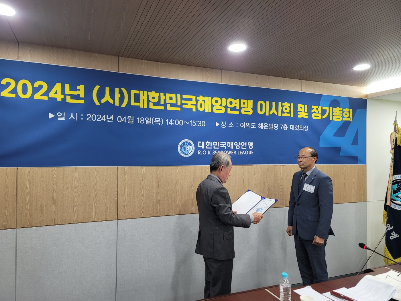 KakaoTalk_20240419_101653725_03.jpg