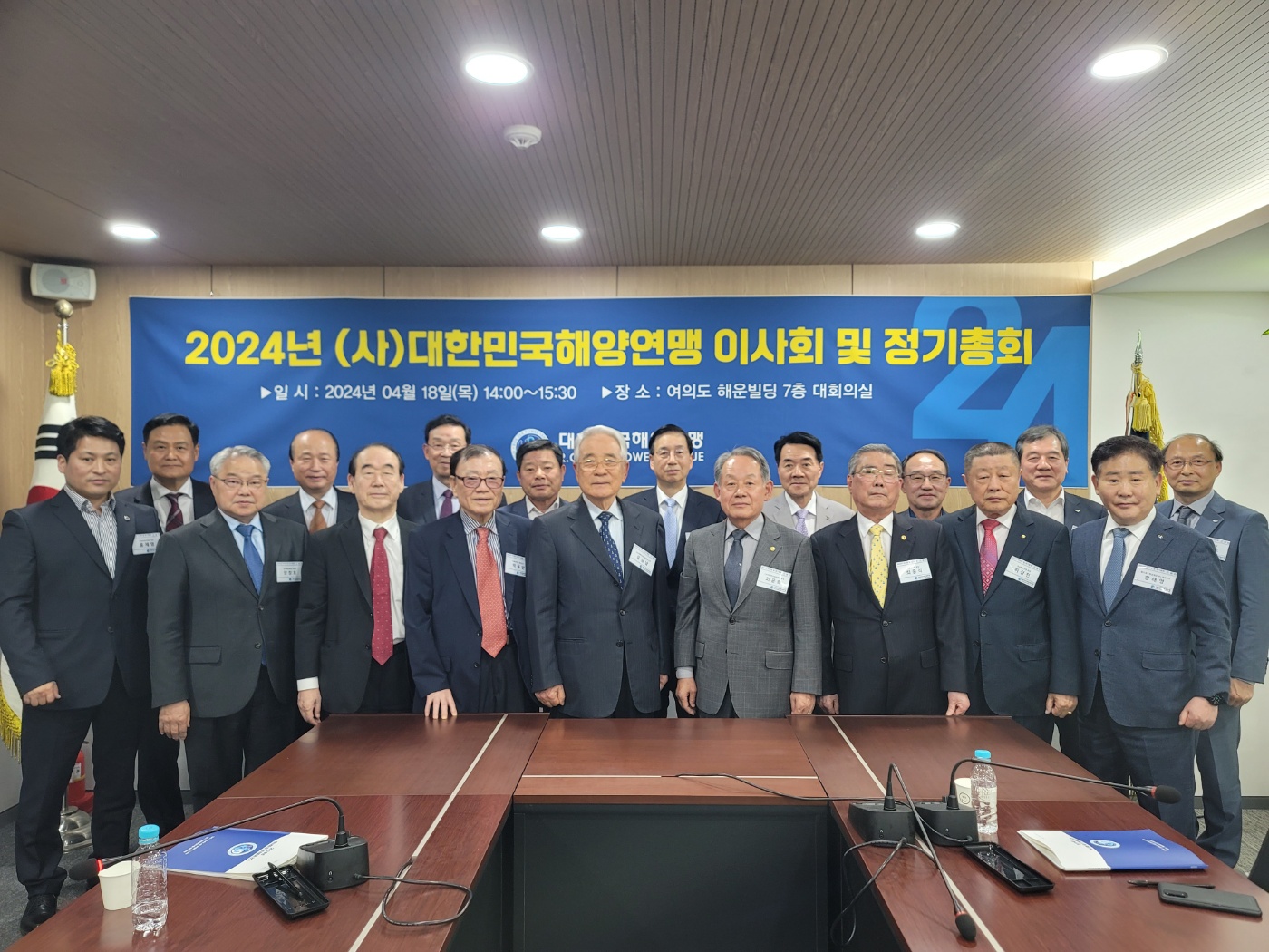 KakaoTalk_20240419_101653725_12.jpg