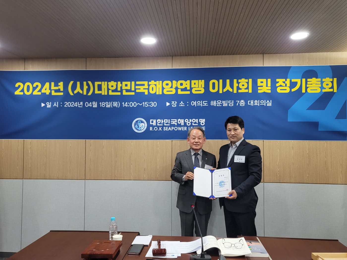 KakaoTalk_20240419_101653725_07.jpg