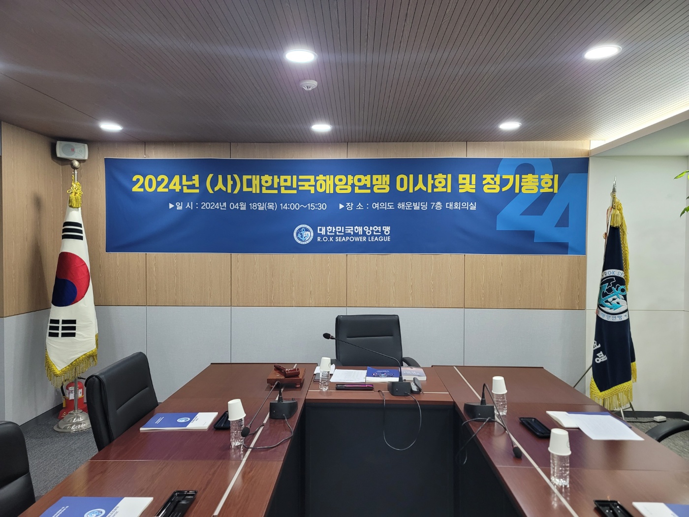 KakaoTalk_20240419_101653725.jpg