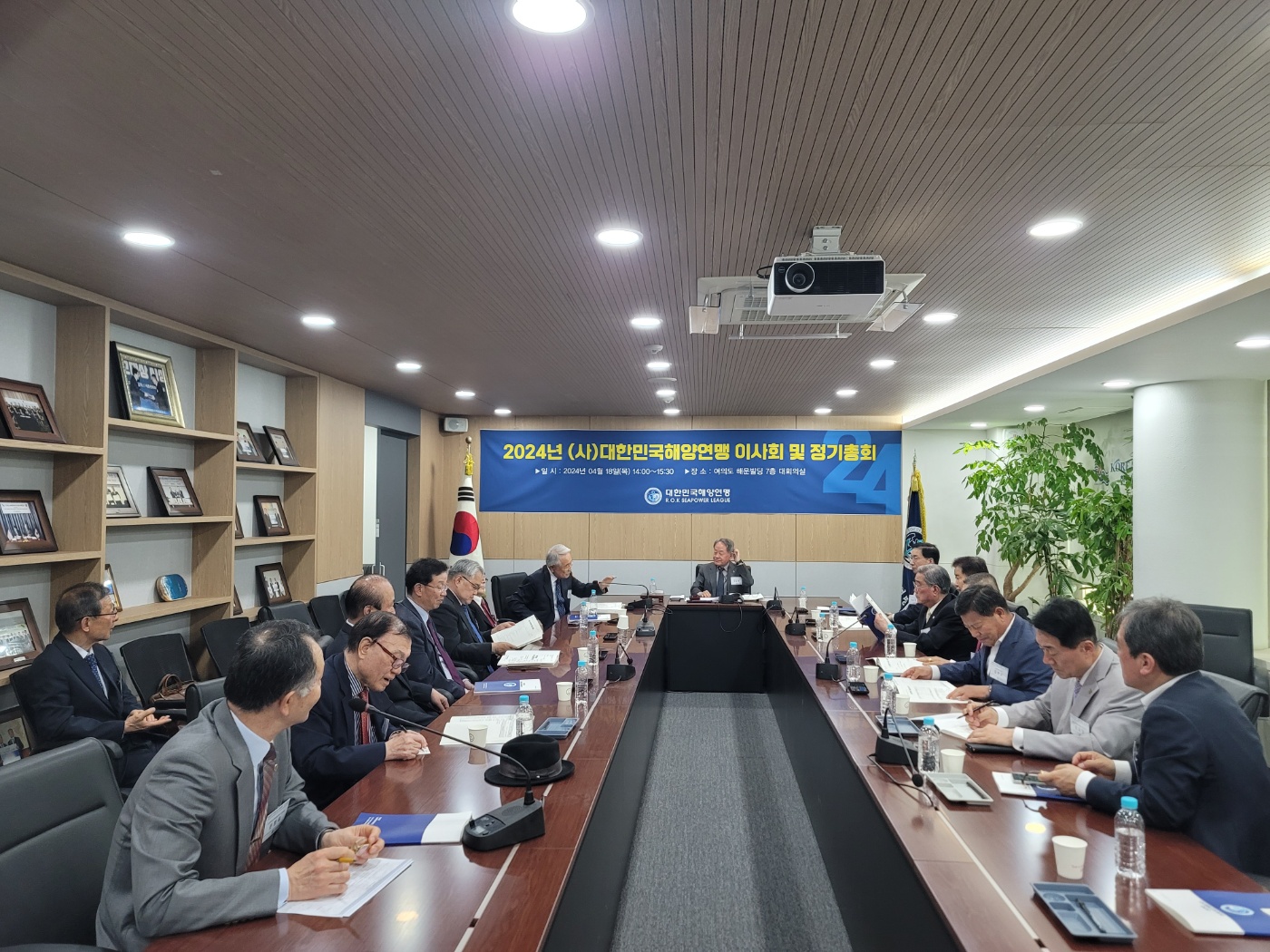KakaoTalk_20240419_101653725_13.jpg