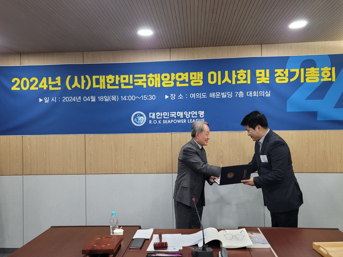 KakaoTalk_20240419_101653725_09.jpg