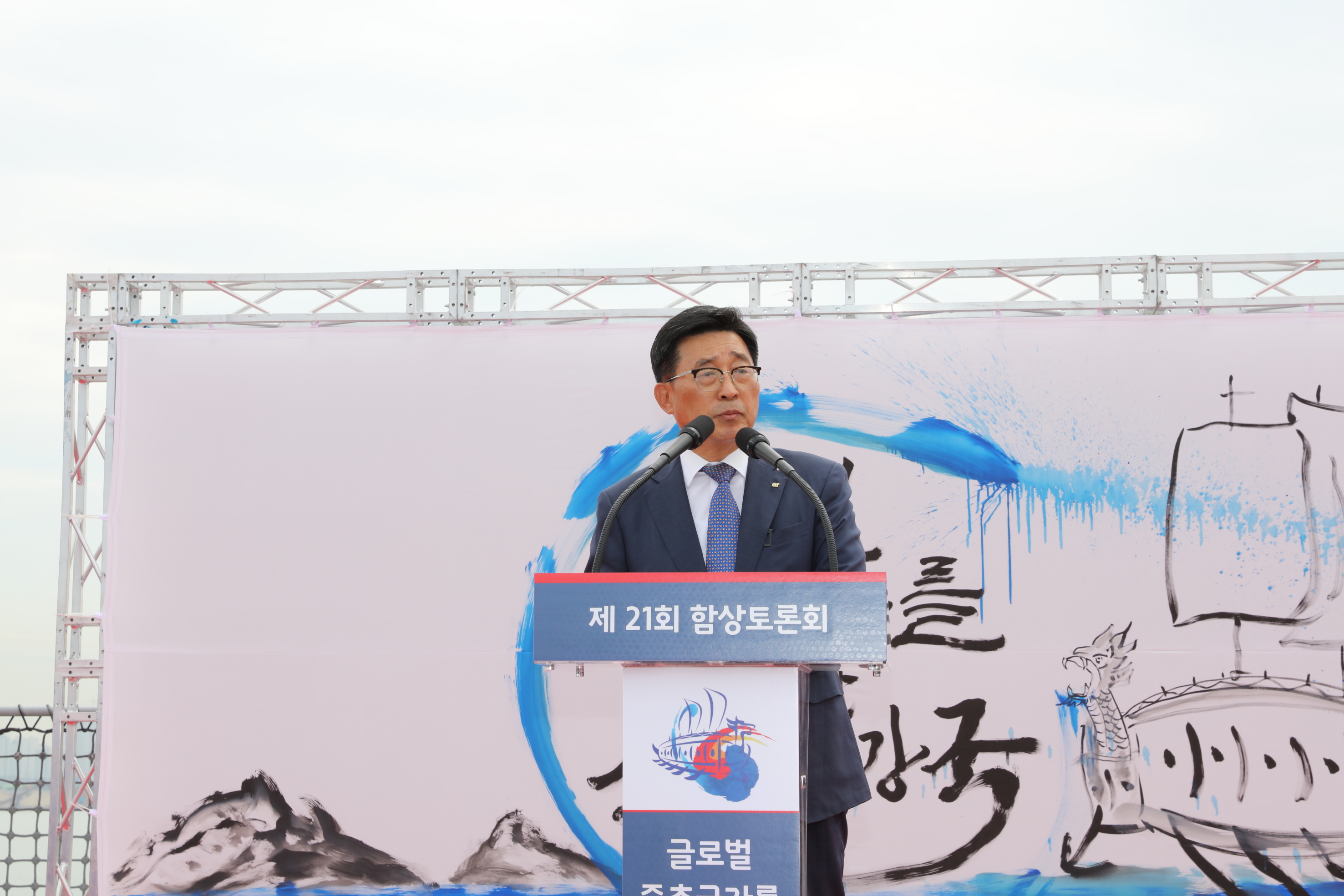 0L6A7399.JPG