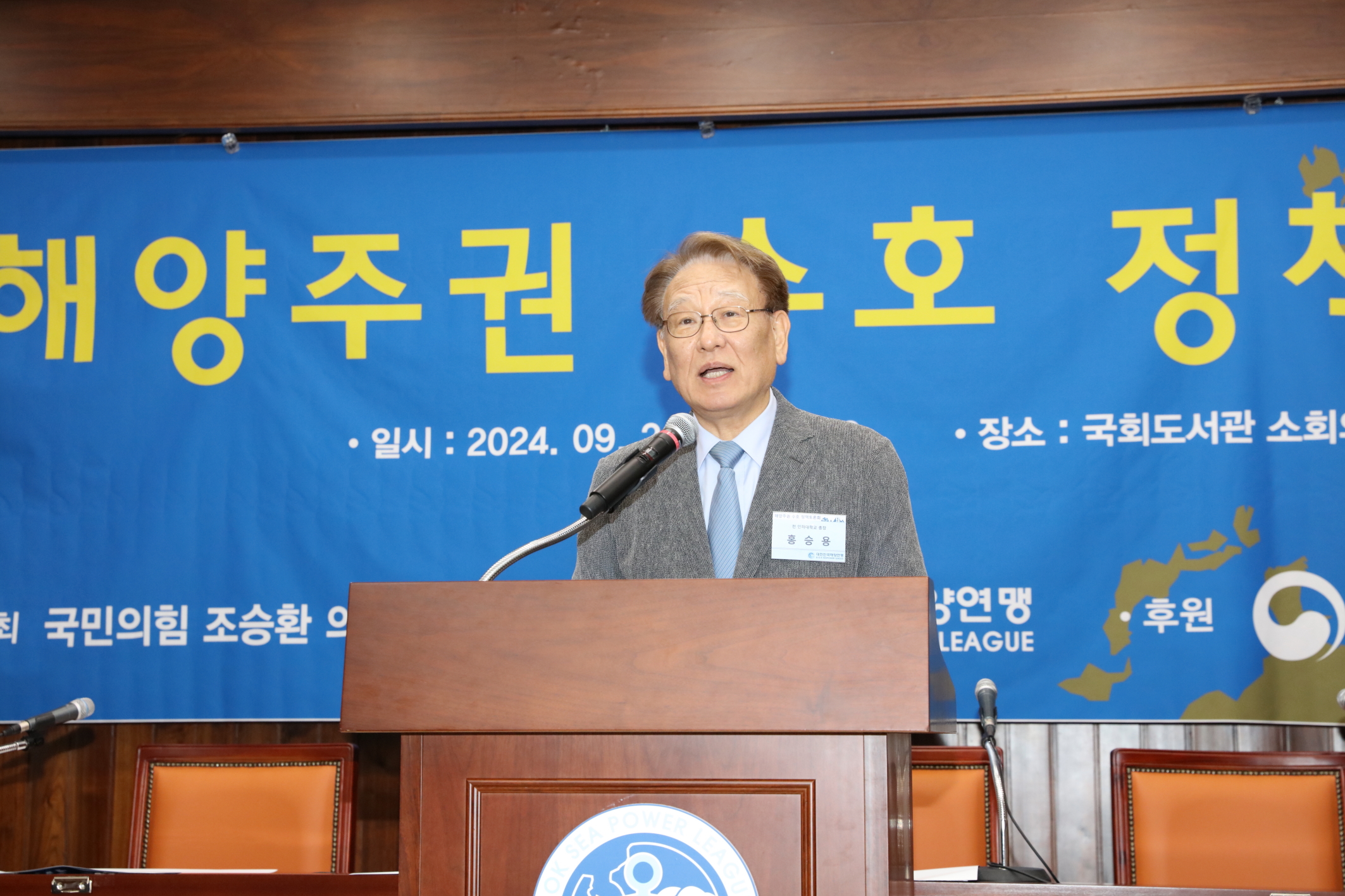 0L6A8159.JPG
