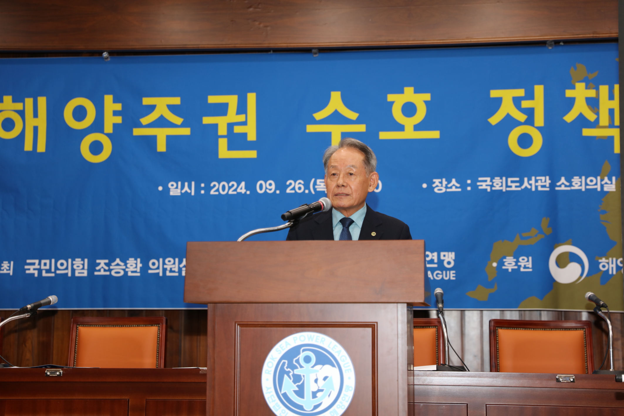 0L6A8125.JPG