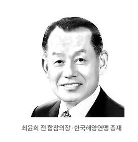 최윤희총재1.JPG