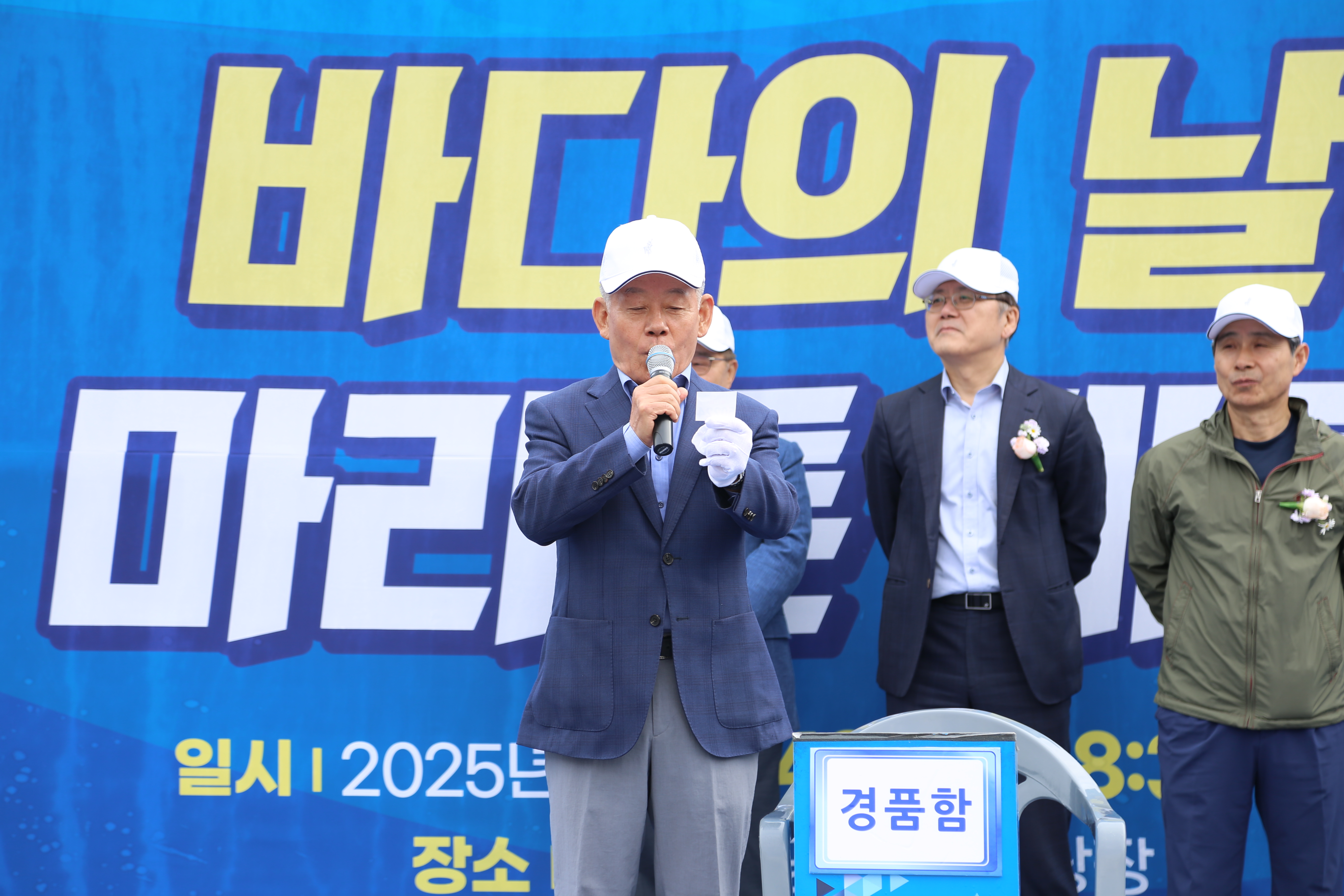 KakaoTalk_20250526_122849284_01.jpg