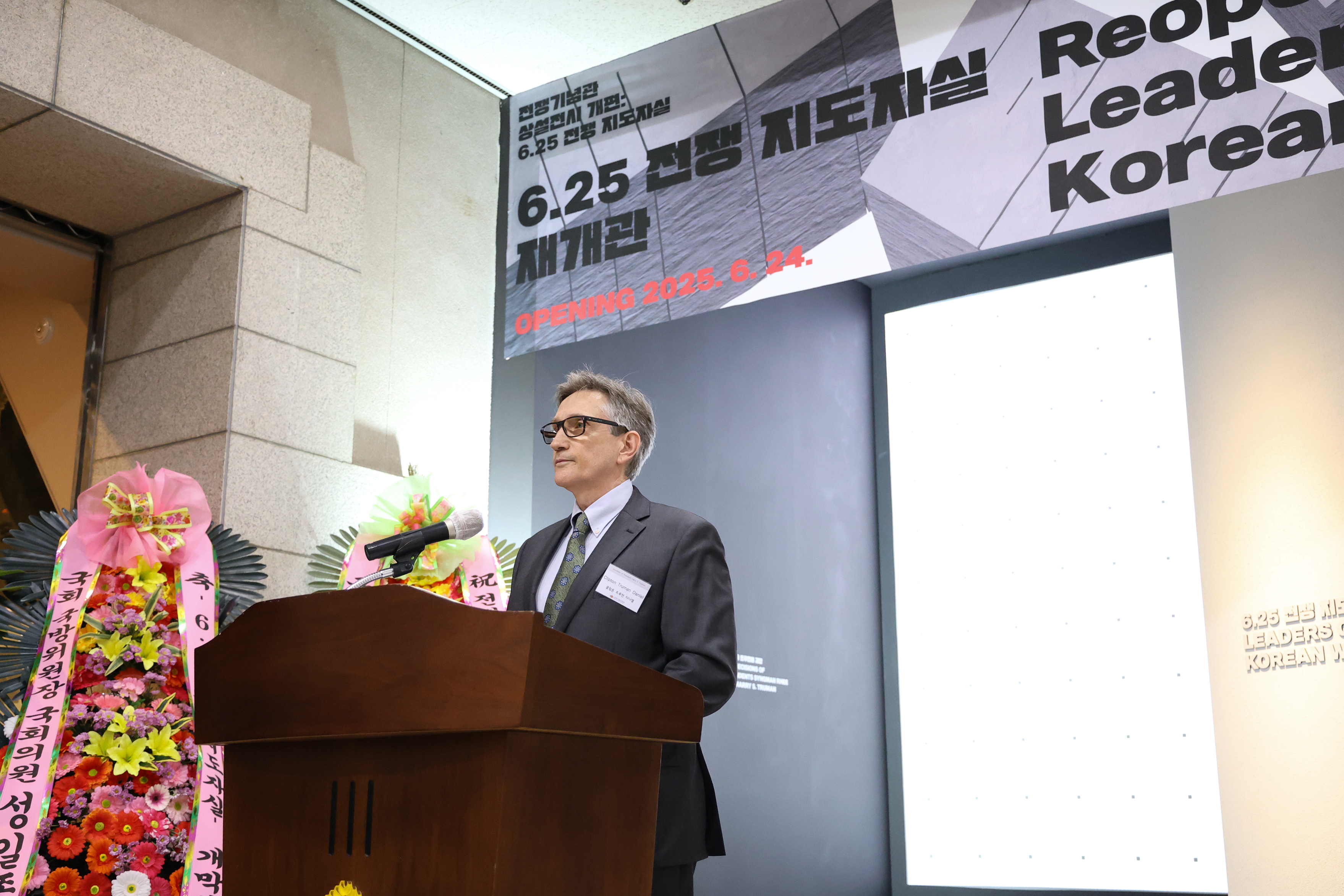 KakaoTalk_20250624_172651220_09.png