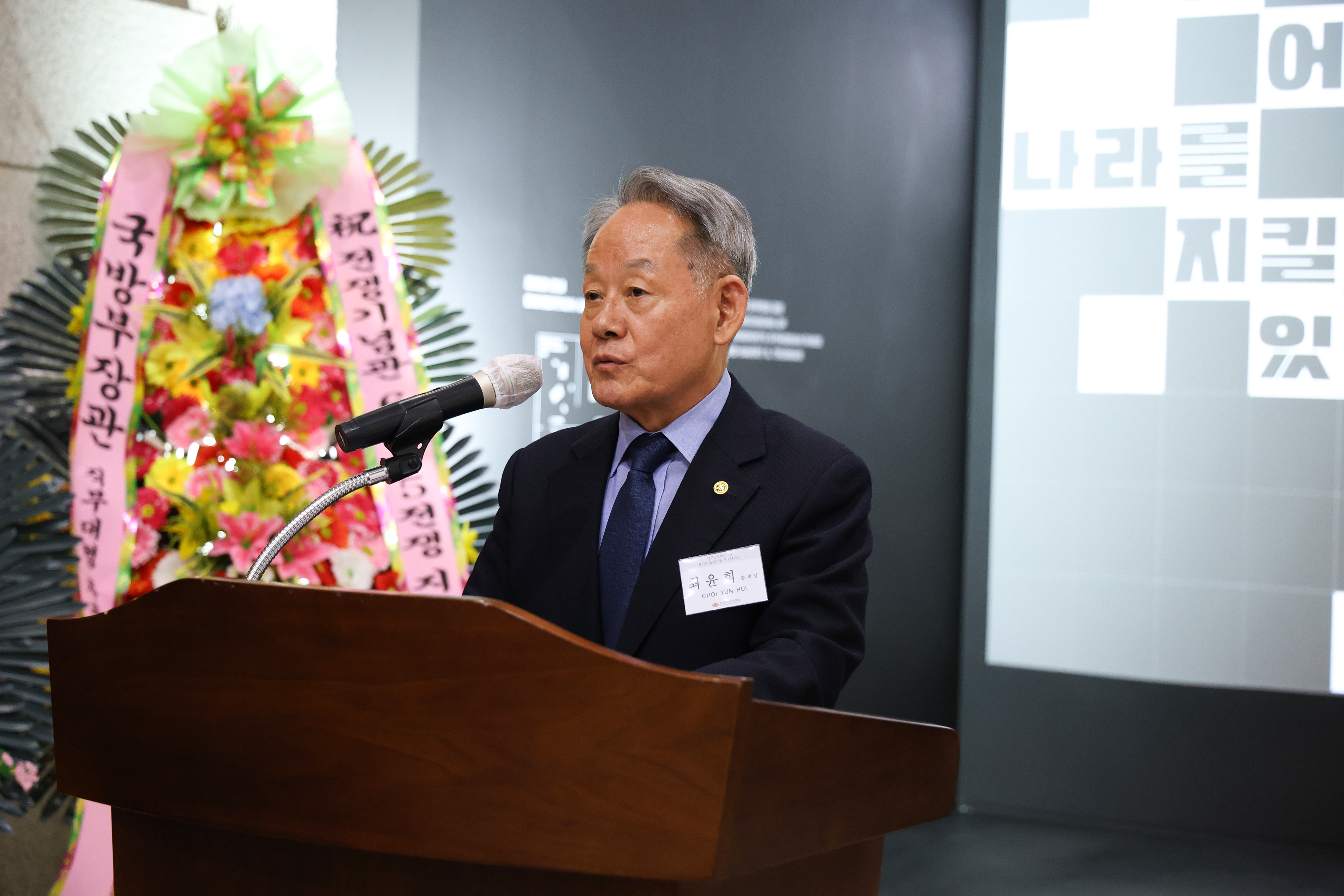 KakaoTalk_20250626_093645103.png