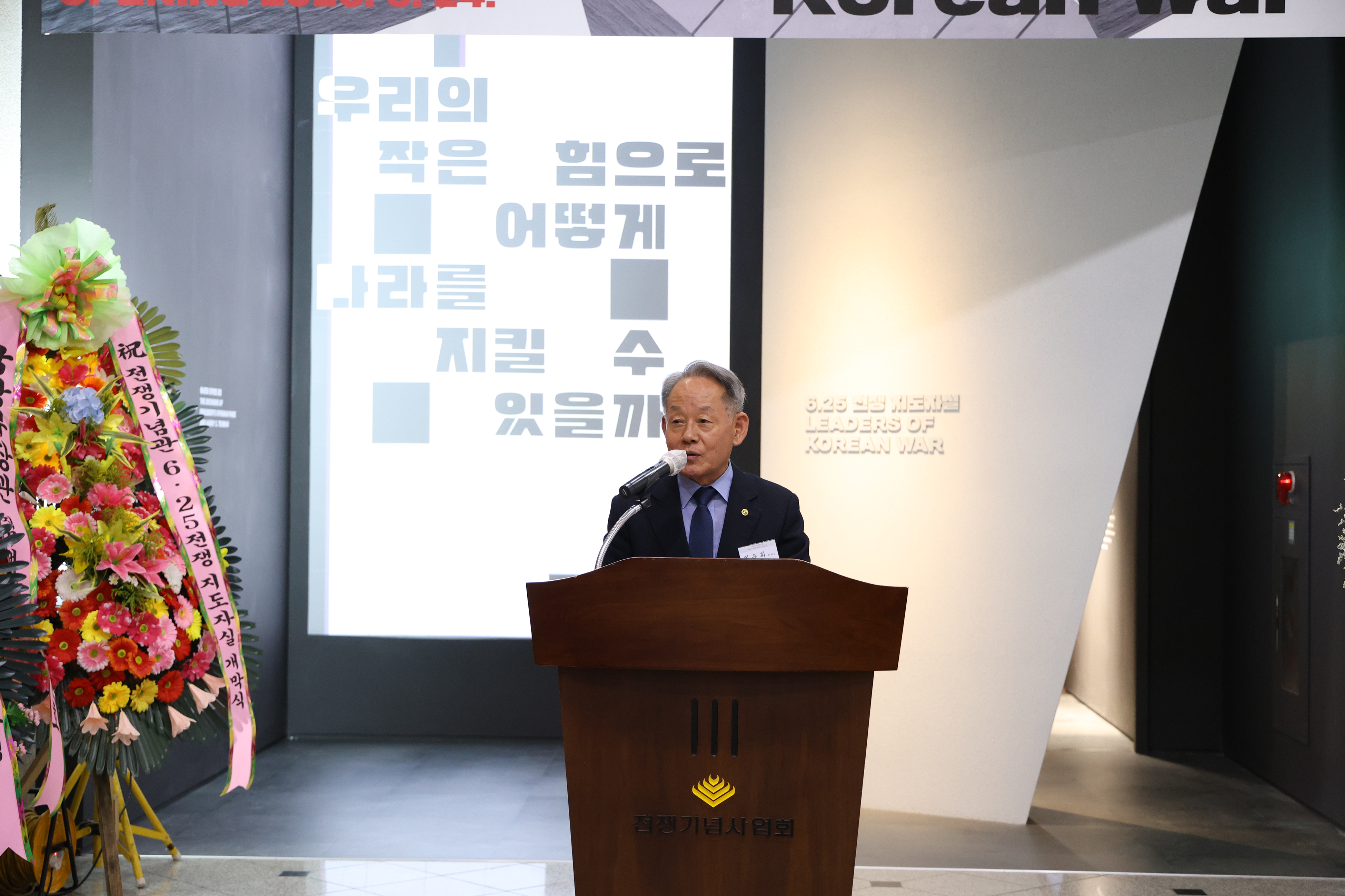 KakaoTalk_20250626_093645103_01.png