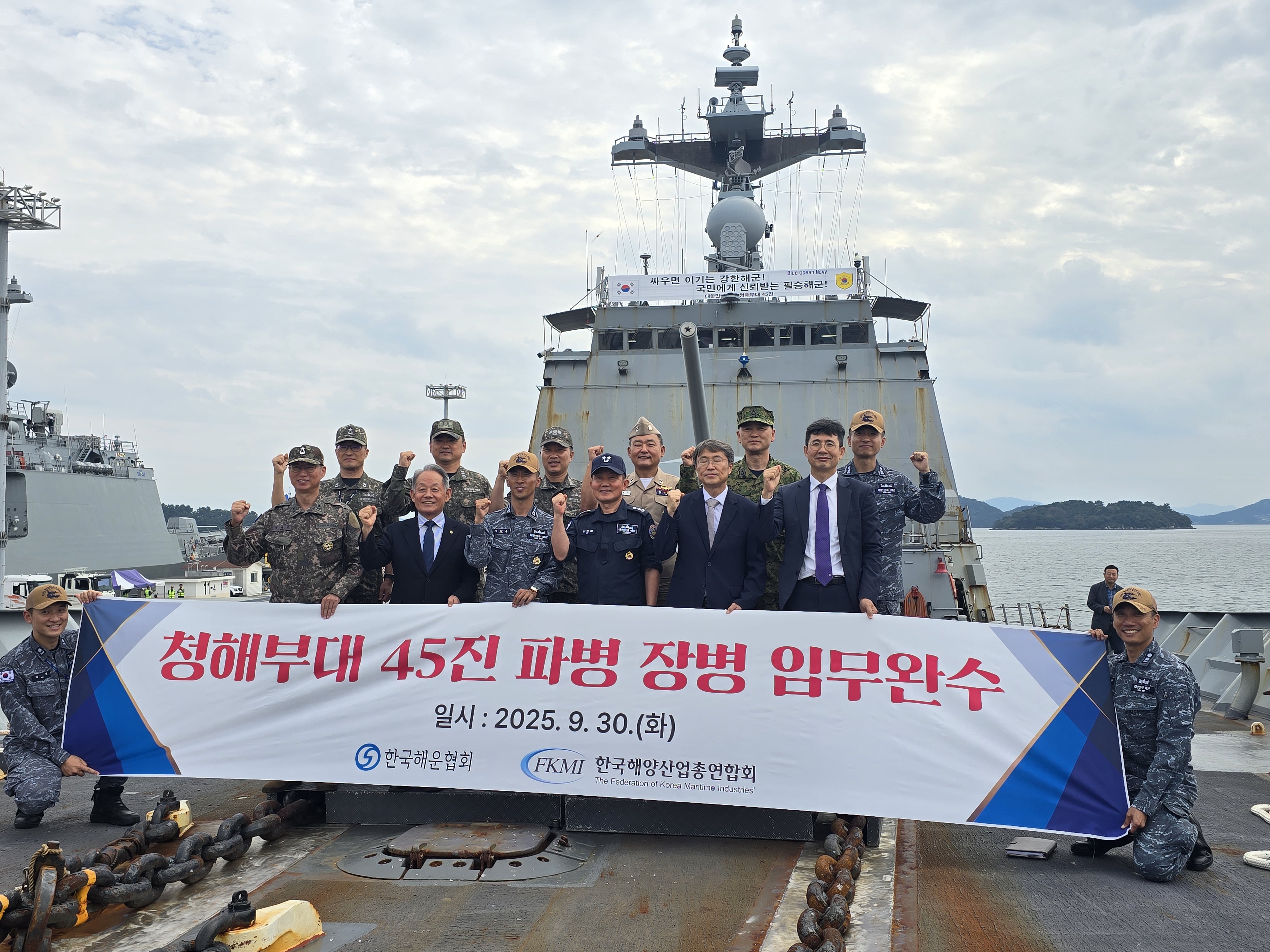 KakaoTalk_20250930_144322508_05.jpg