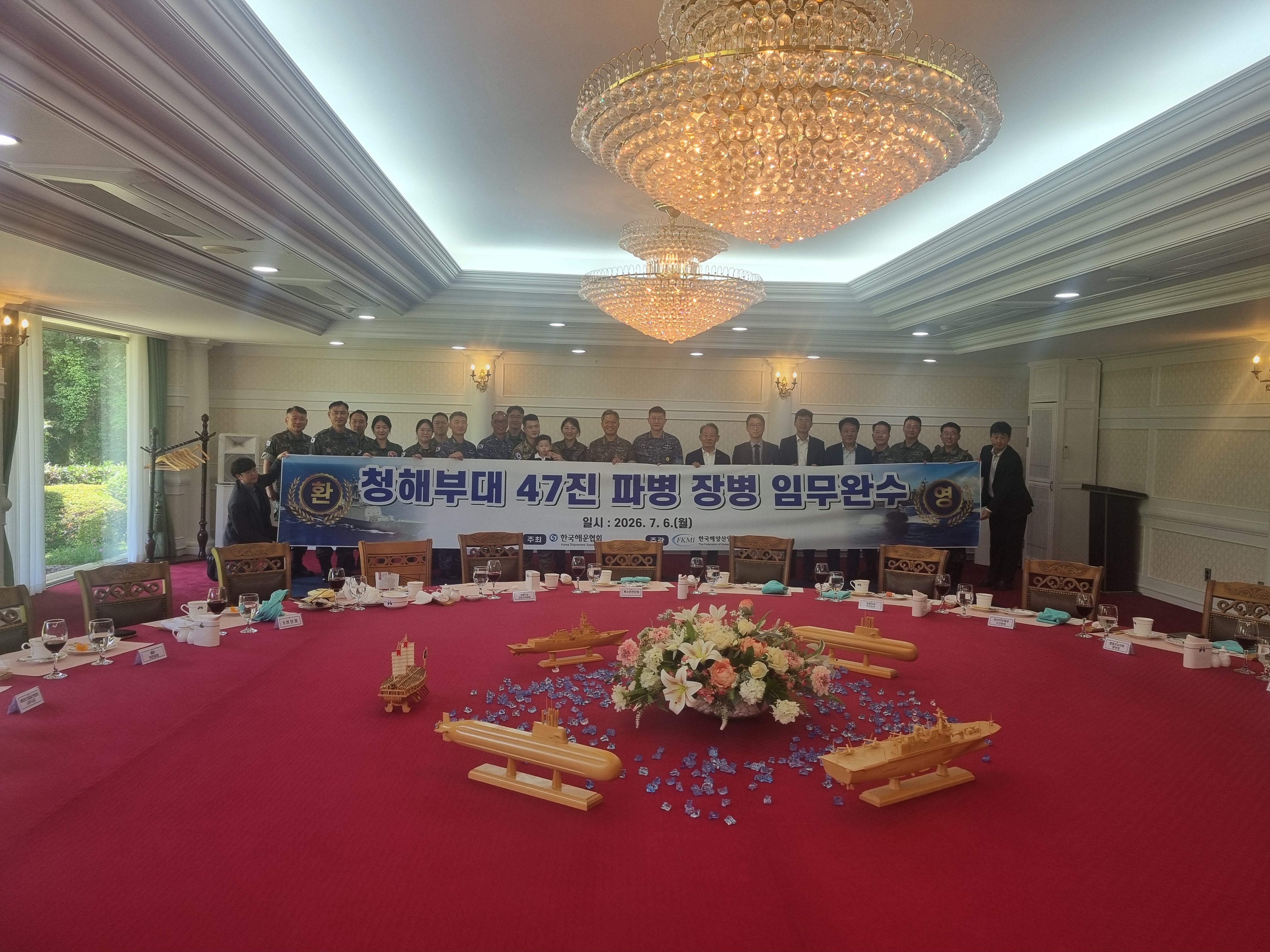 KakaoTalk_20260722_142555630_01.jpg